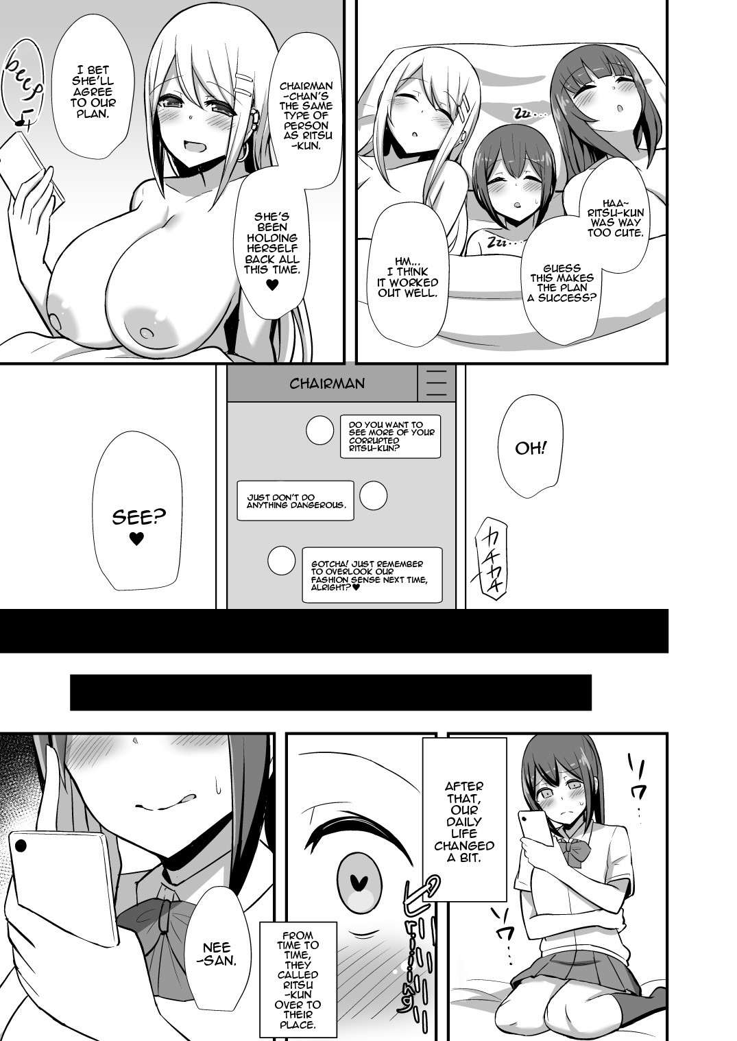 Hentai Manga Comic-Morality's Downfall -Little Brother Stolen by Lecher JK Gyaru Duo--v22m-Read-32